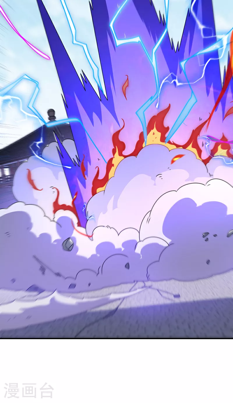 第303话 在这呢，死不了！ 第10页