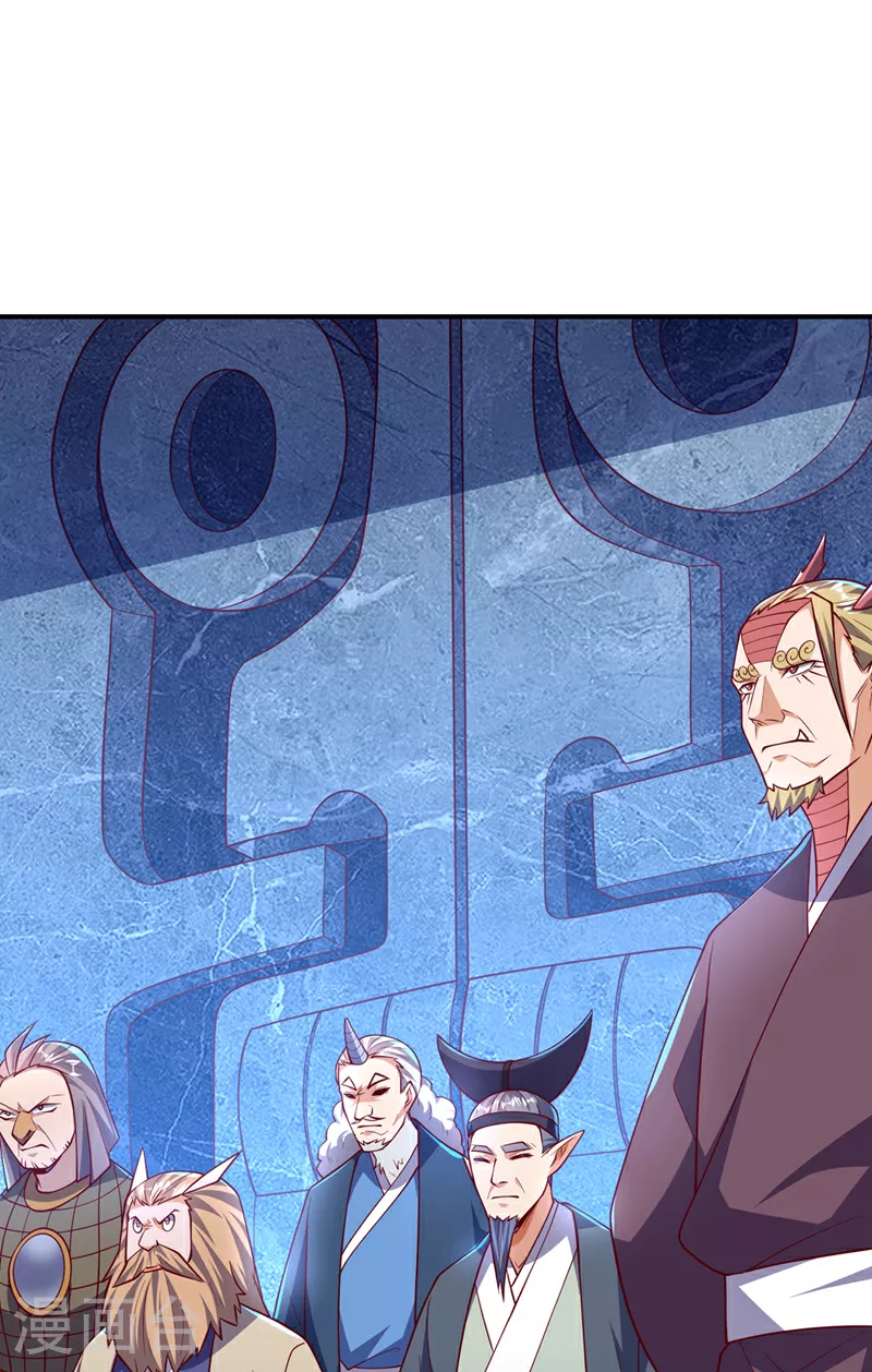 第316话 神水竟有如此奇效？ 第30页