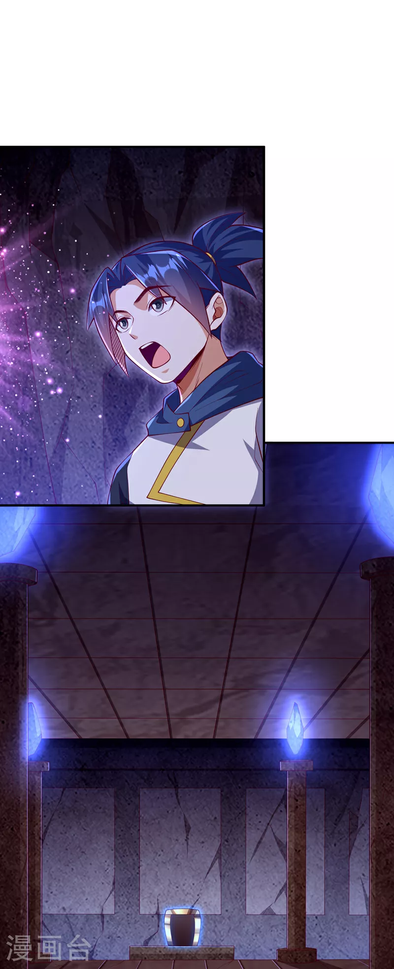 第310话 这是谁的墓地？ 第27页