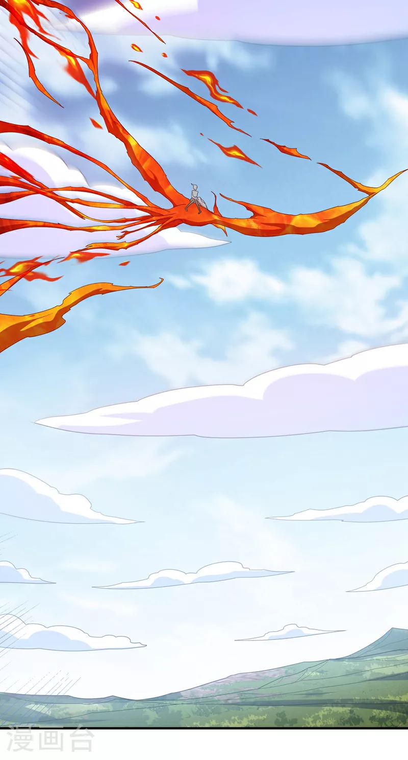 第327话 难道是……涅槃！！ 第2页