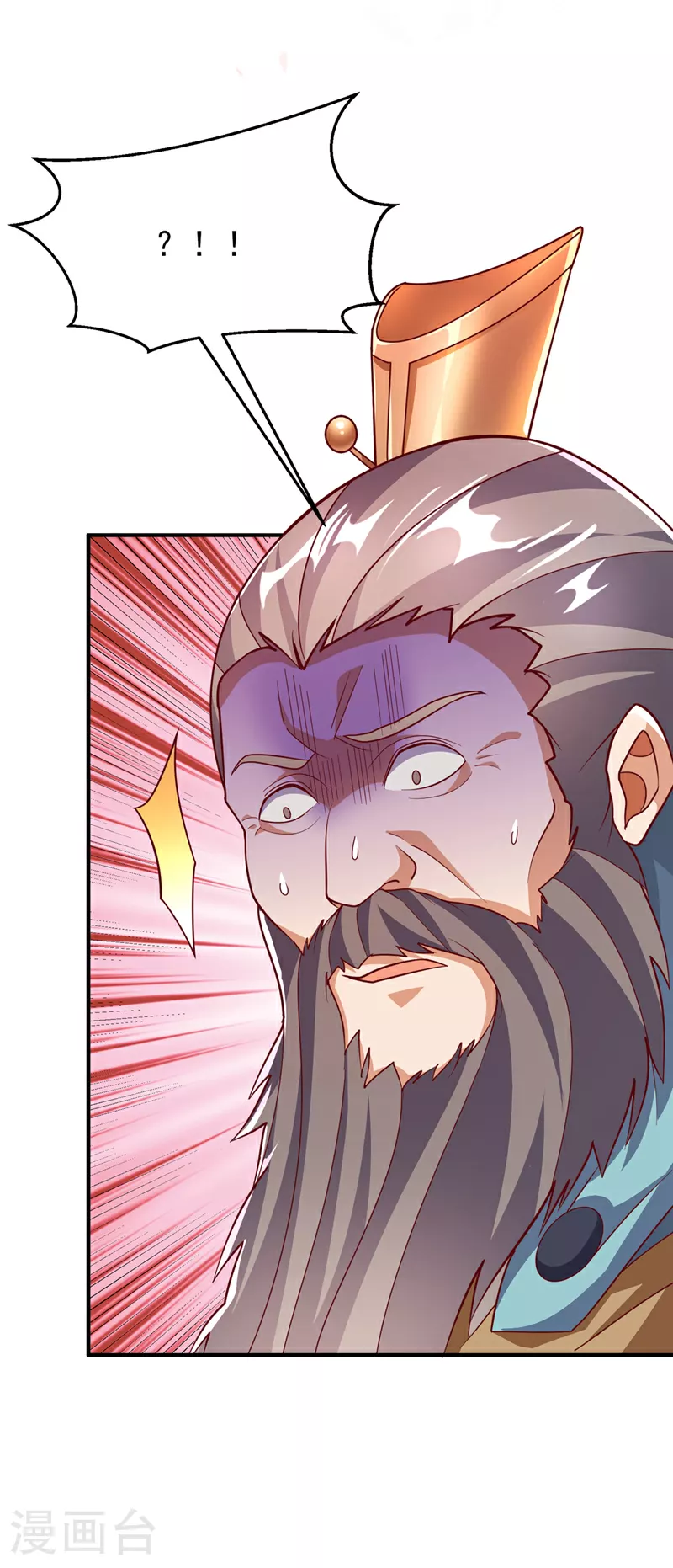 第326话 快跑！凰神复活了！ 第12页