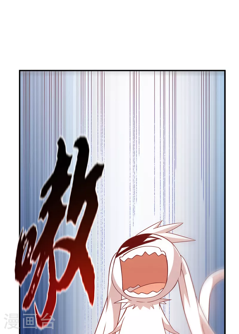 第326话 快跑！凰神复活了！ 第24页