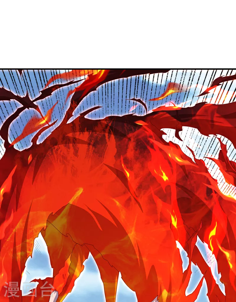 第323话 凰神的气息！ 第15页