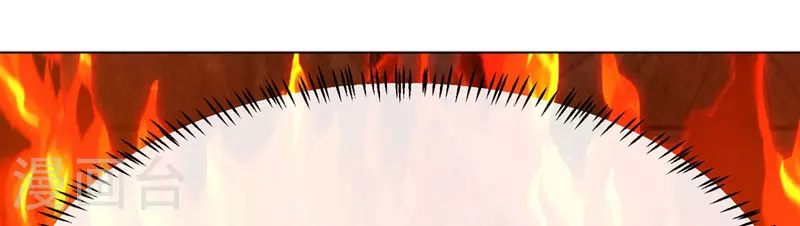 第342话 颜晴……你快走！ 第14页