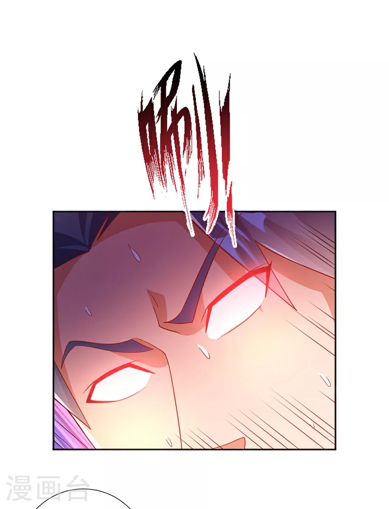 第342话 颜晴……你快走！ 第20页