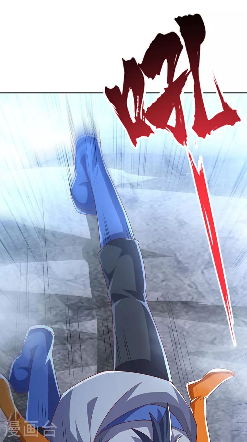 第342话 颜晴……你快走！ 第22页