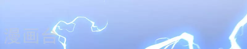 第342话 颜晴……你快走！ 第24页