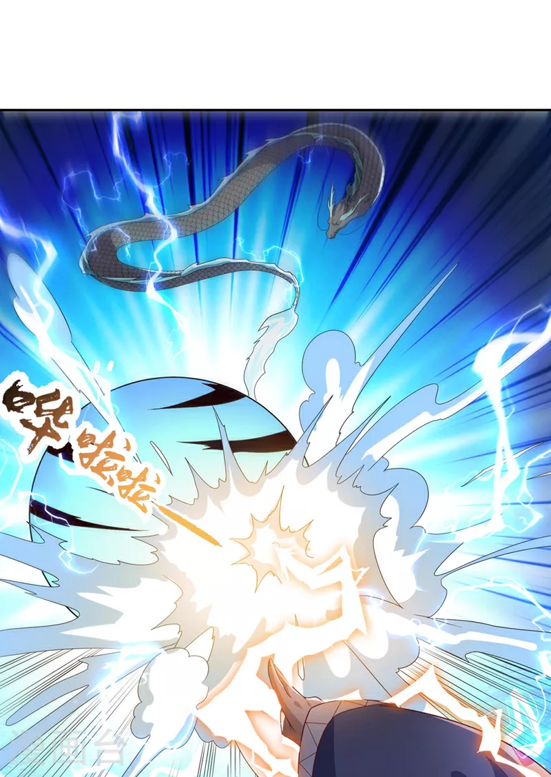 第343话 守护雷茧？ 第37页