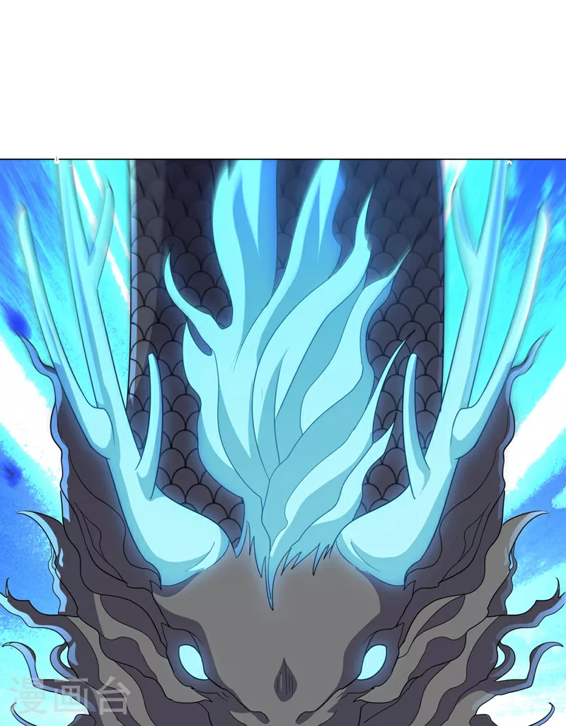 第345话 放心…我…还死不了 第39页