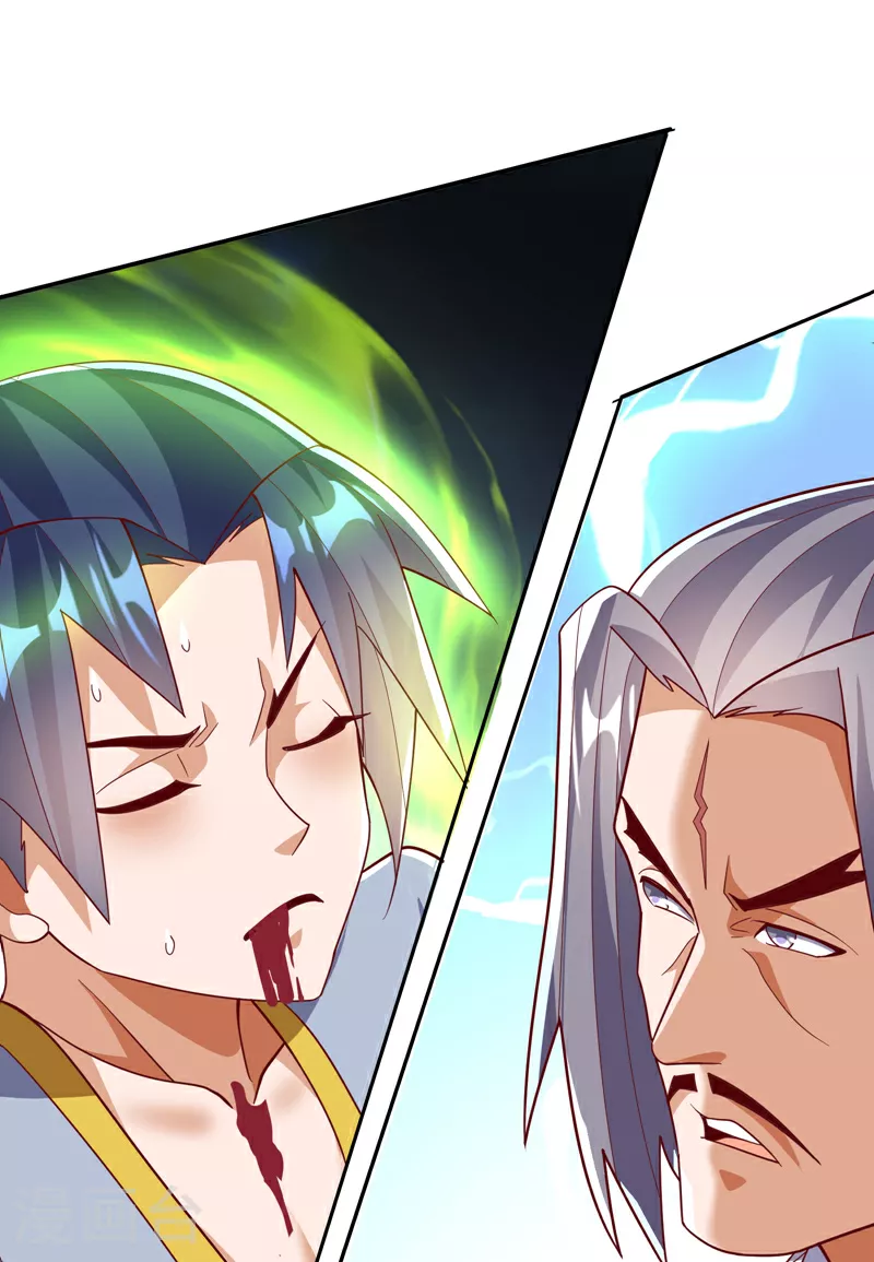 第345话 放心…我…还死不了 第48页