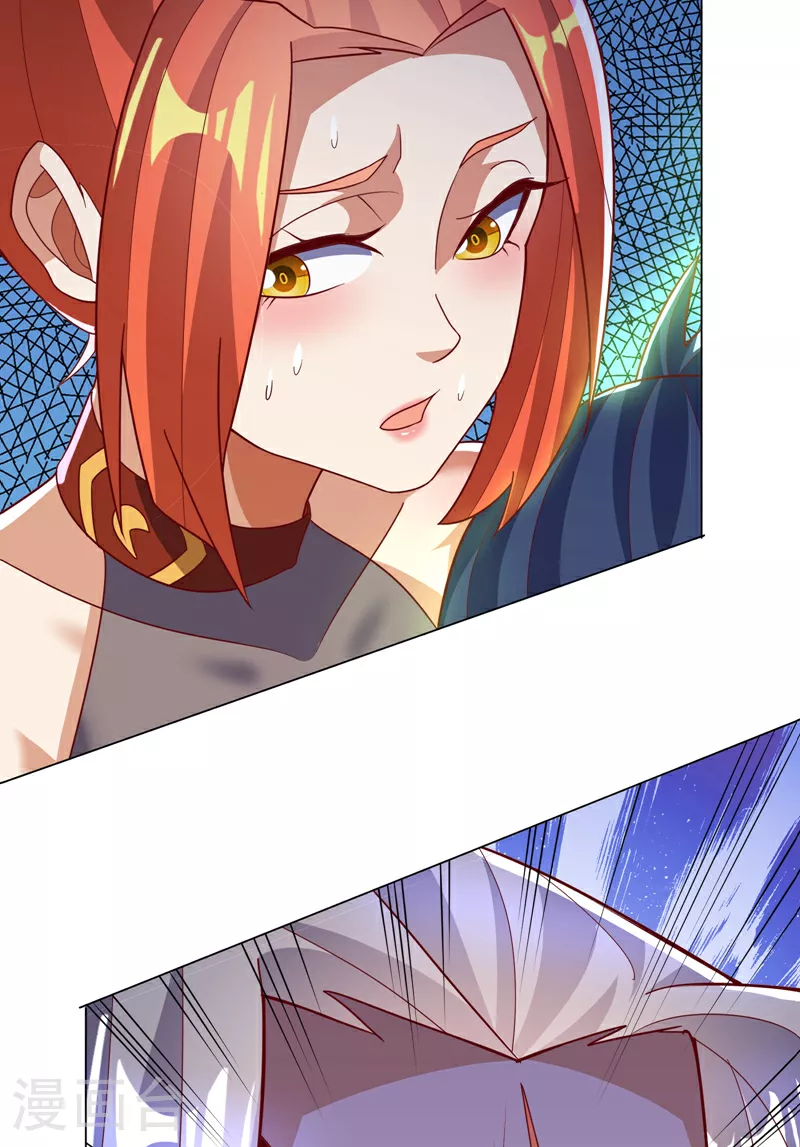 第345话 放心…我…还死不了 第53页