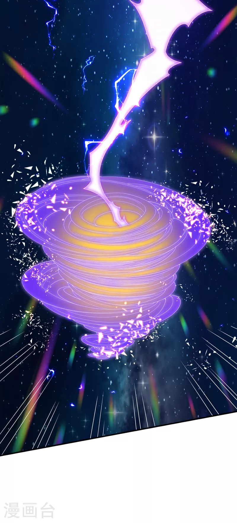 第364话 呼，还好没事 第23页