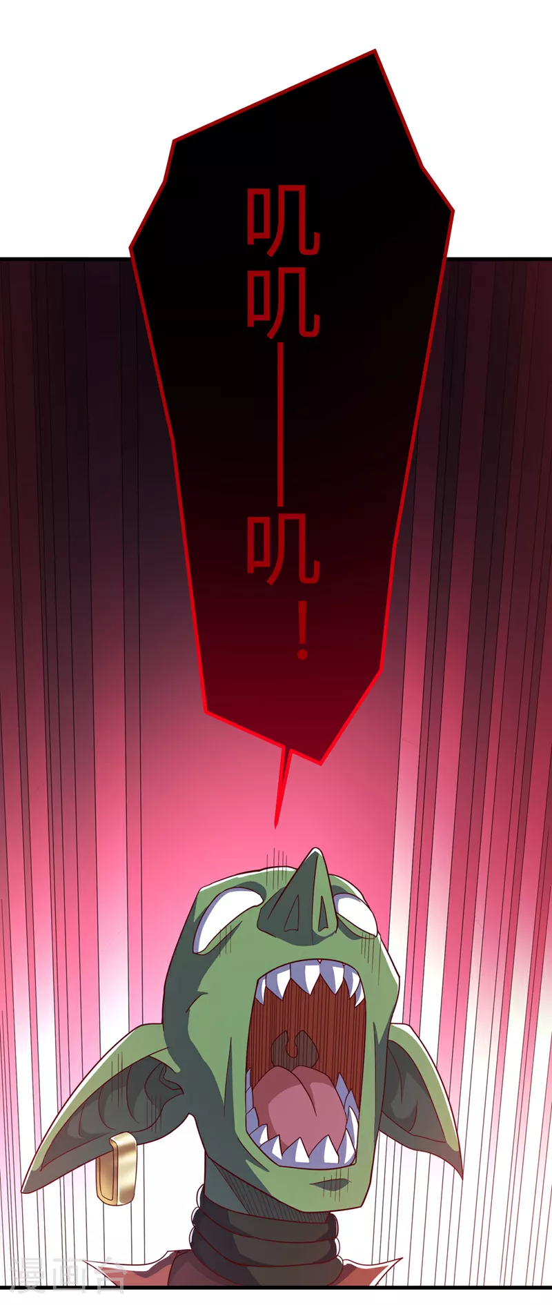 第368话 来生与你相见 第12页