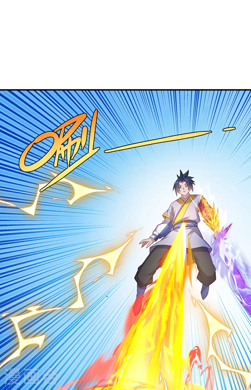 第374话 去试探一下 第19页