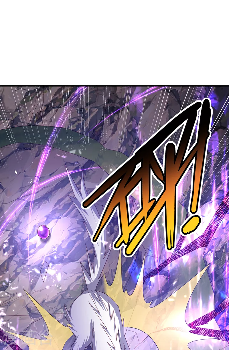 第375话 这块神源归我了！ 第8页