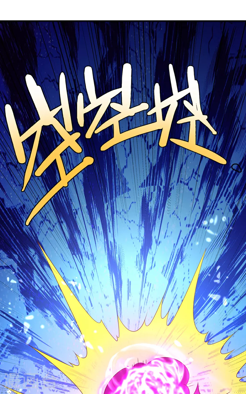 第381话 神源的诱惑！ 第24页