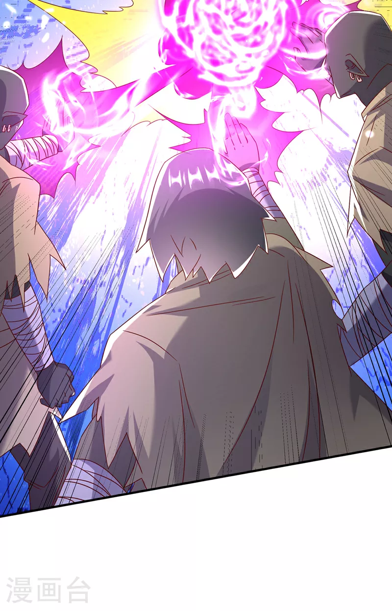 第381话 神源的诱惑！ 第25页