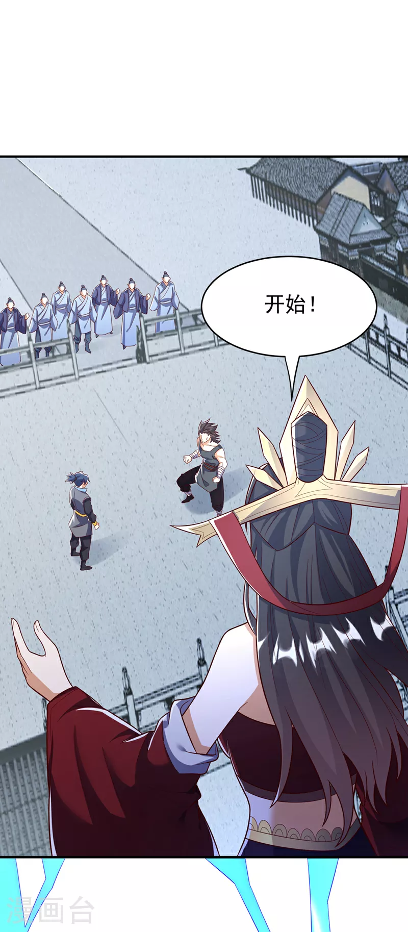第395话 难道你不敢？ 第18页