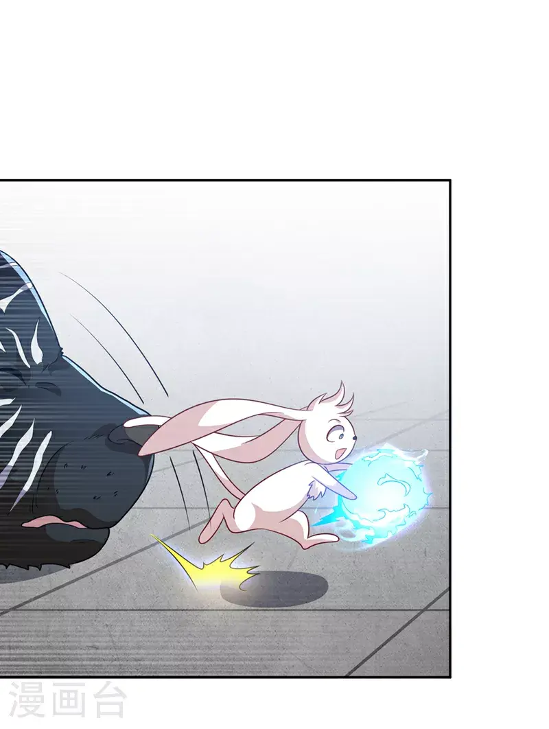 第406话 我炼成无上肉身了 第2页