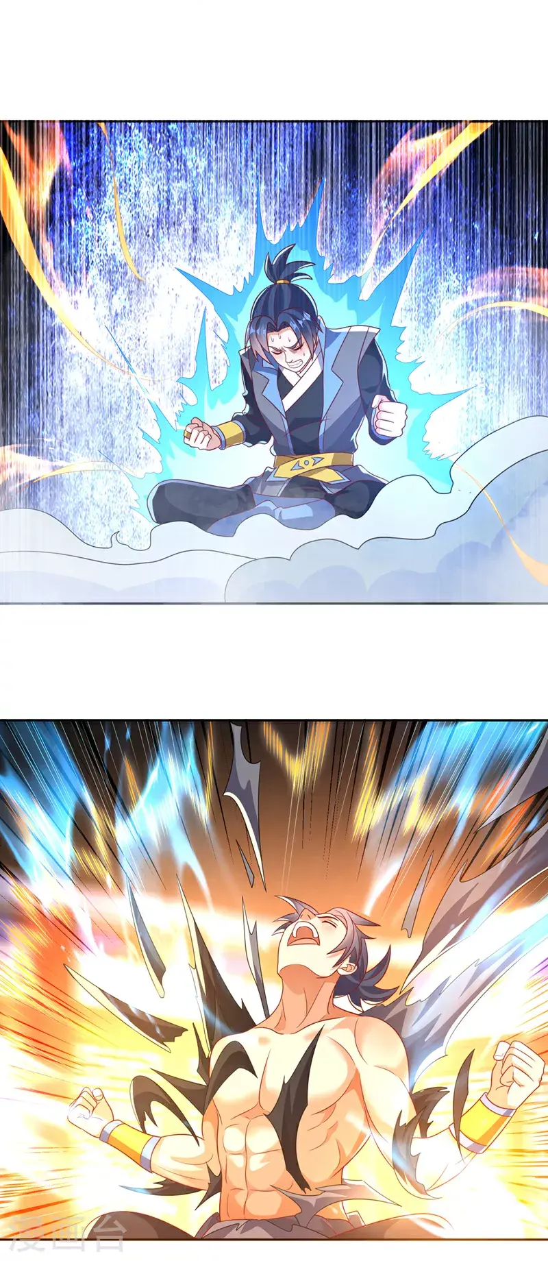 第406话 我炼成无上肉身了 第15页