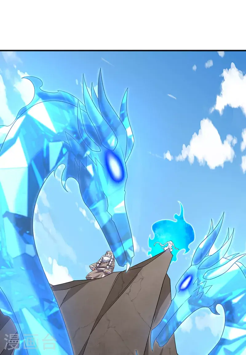 第419话 金色的血液 第6页