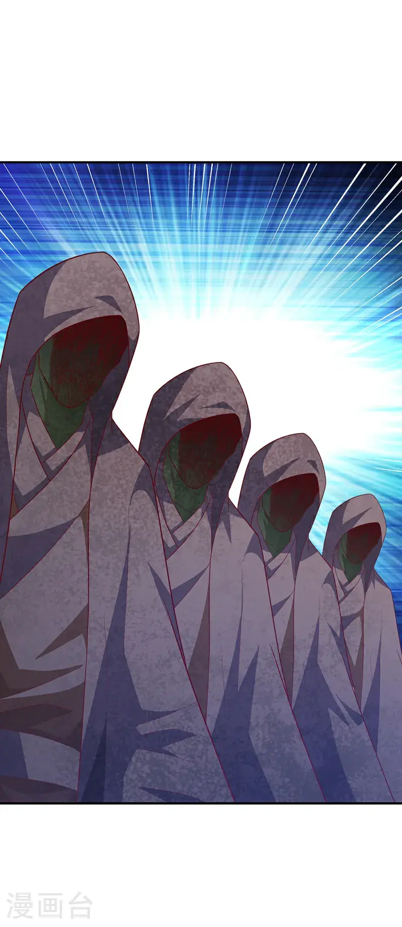 第421话 继续上山！ 第25页
