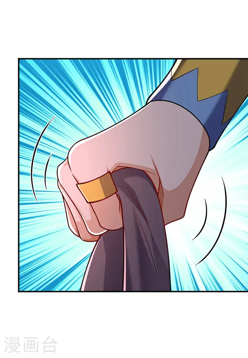 第422话 我们中计了！ 第36页