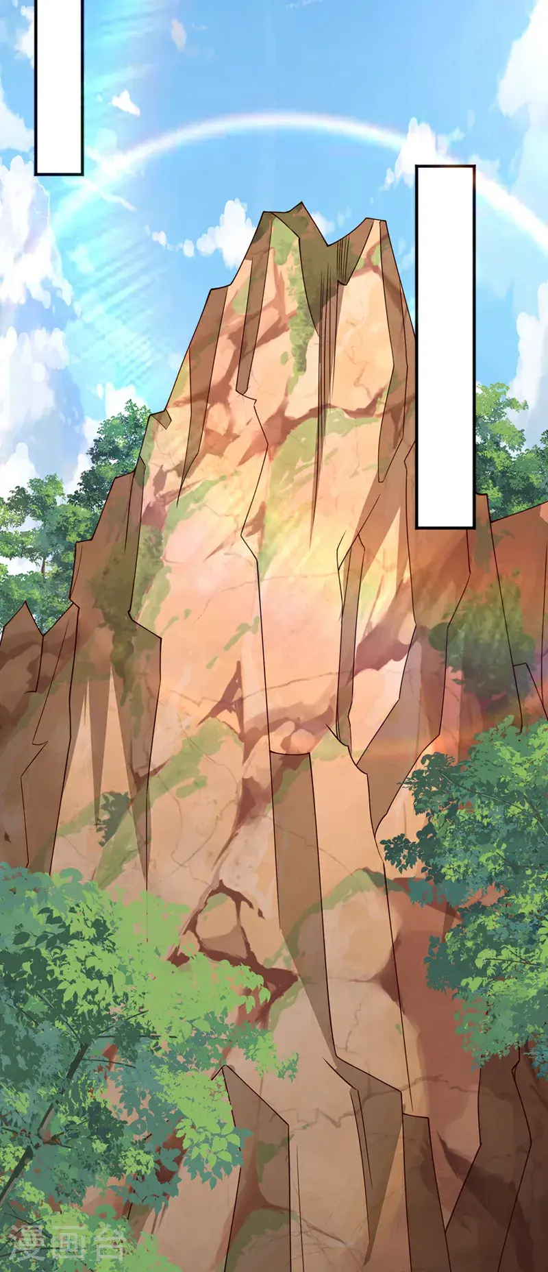 第423话 光明圣子在哪儿 第31页