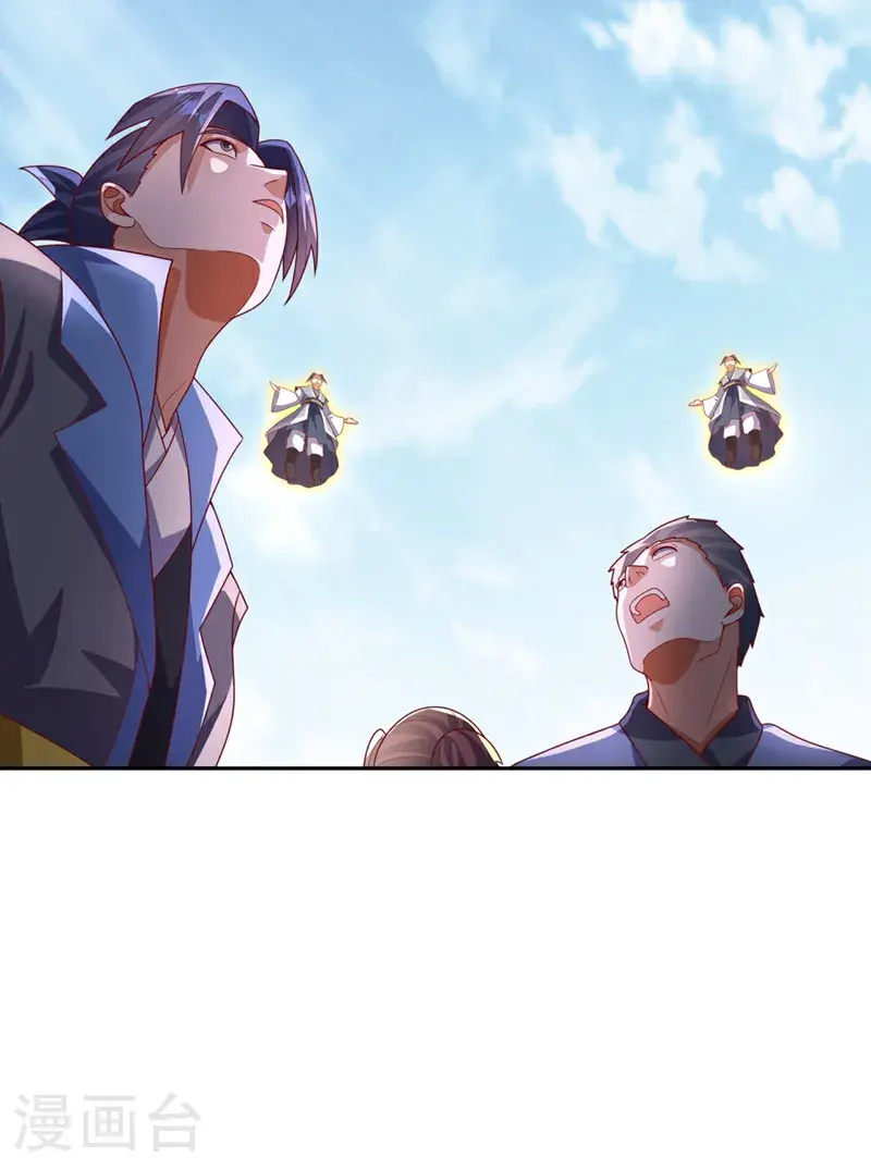 第427话 题目要来了吗？ 第23页