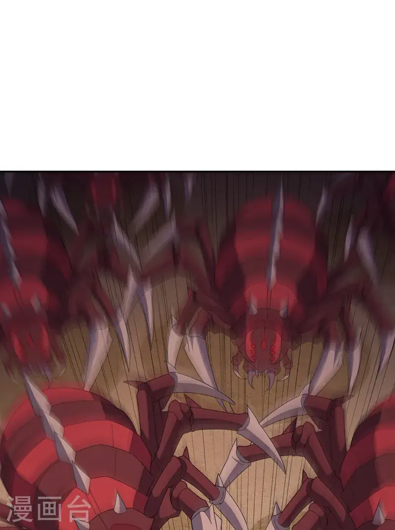 第429话 超越自己？！ 第5页