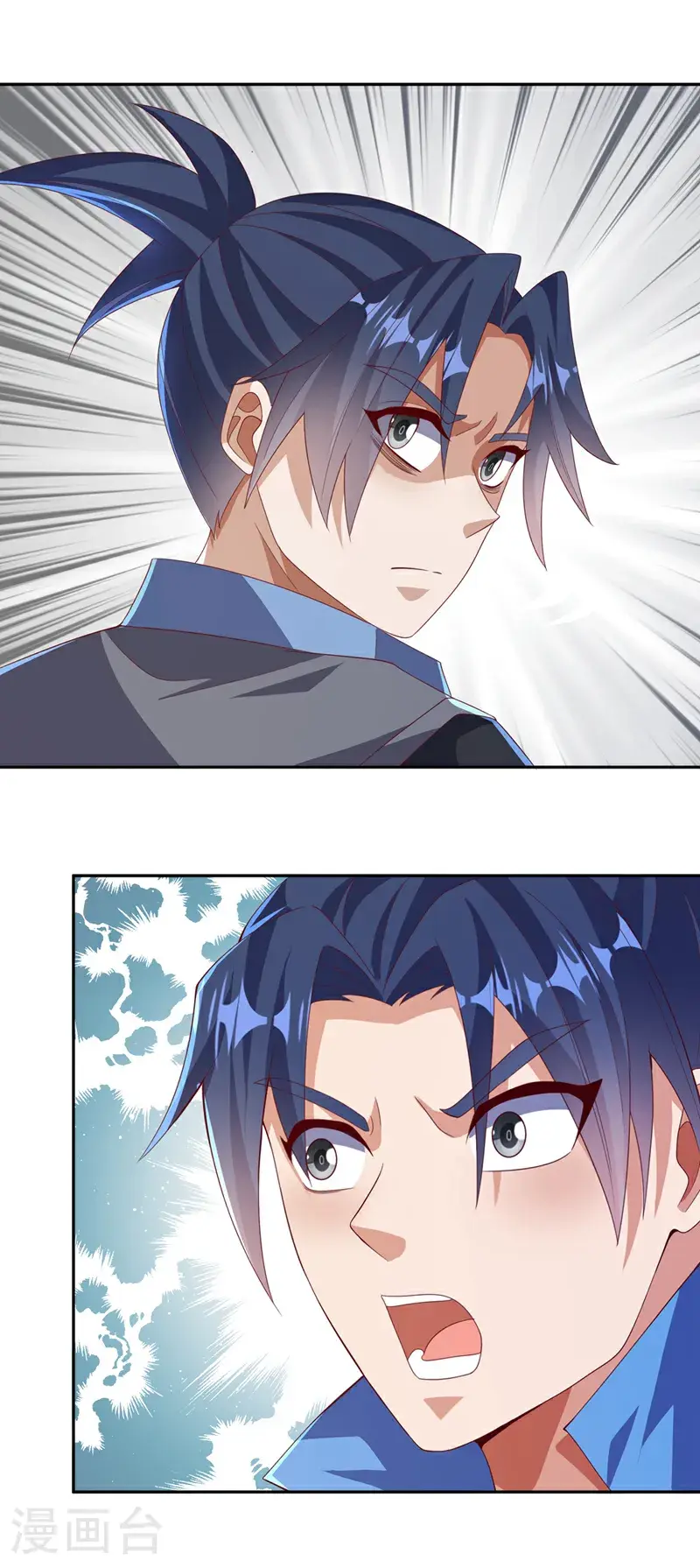 第429话 超越自己？！ 第17页