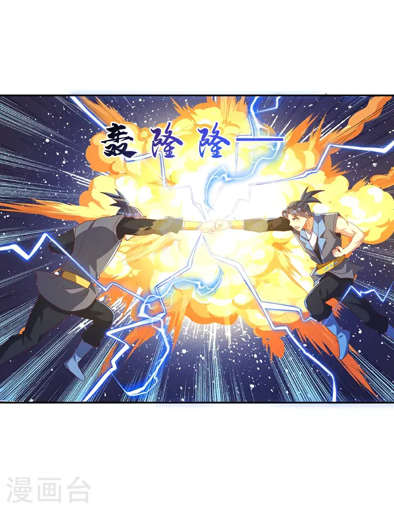 第429话 超越自己？！ 第20页
