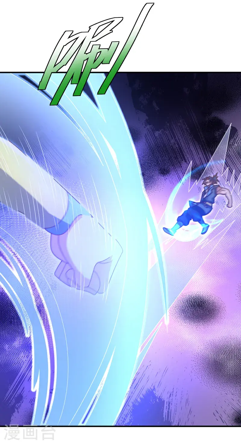 第429话 超越自己？！ 第29页