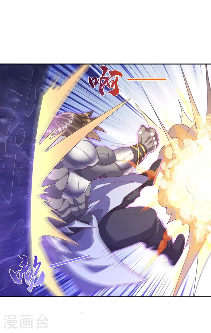 第436话 难道真是傻子？ 第24页