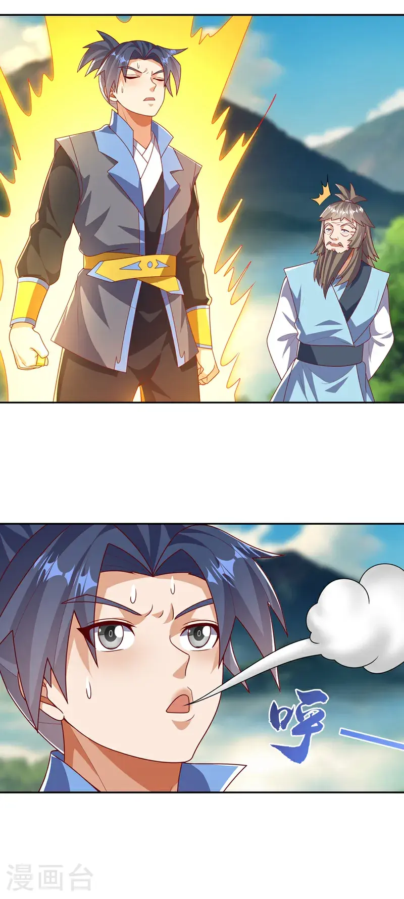 第439话 怎么还没醒？ 第27页