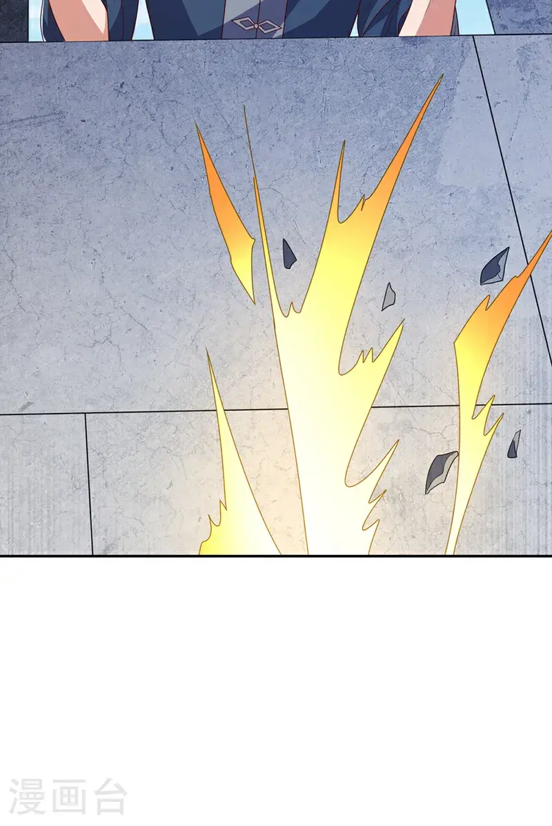 第444话 天神降临！ 第9页