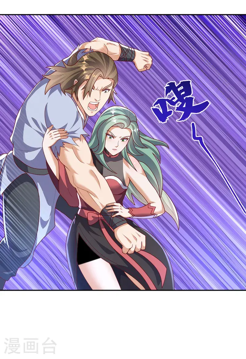第451话 怎么样，服不服？ 第18页