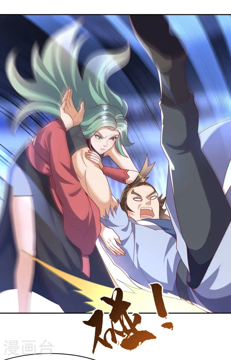 第451话 怎么样，服不服？ 第19页