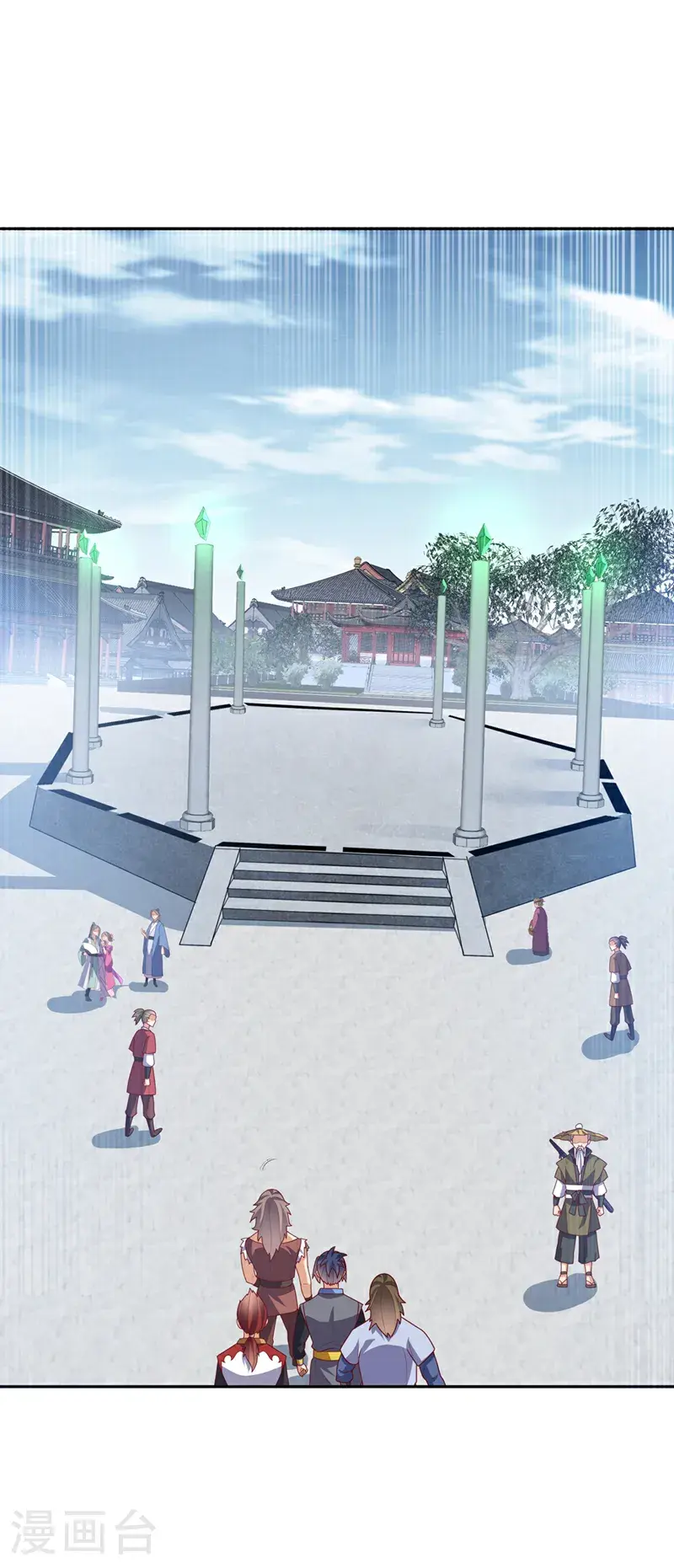 第459话 这就是玄冥天！ 第23页