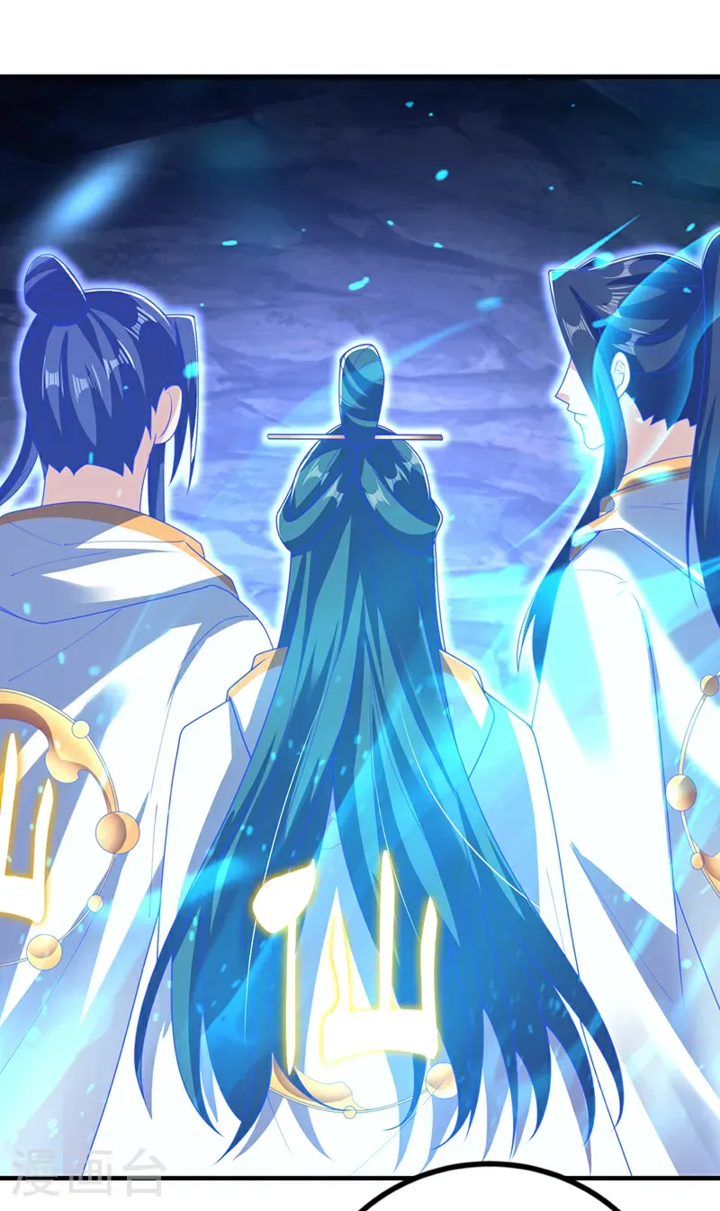 第465话 有高人？！ 第21页