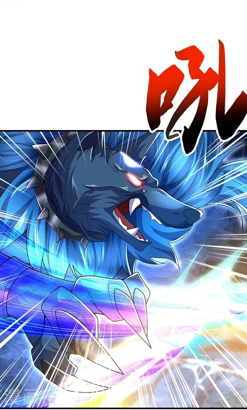 第466话 天罗地网！ 第20页