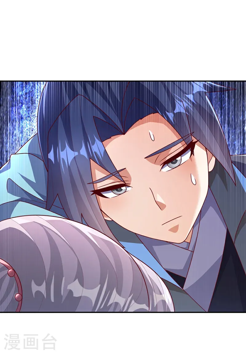 第476话 弊端开始出现了…… 第22页