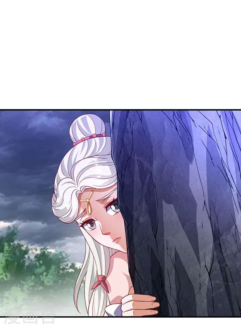第489话 这女子定是大帝 第36页