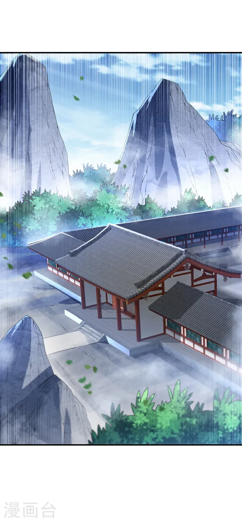 第508话 你个老狐狸！ 第29页