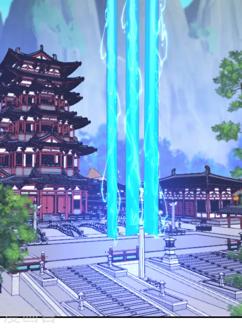 第509话 人族的荣耀！ 第27页
