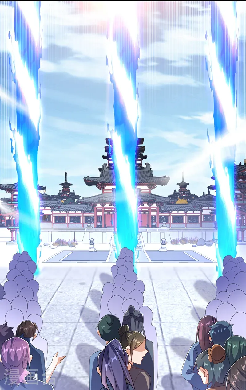 第510话 那是修罗神体！ 第23页