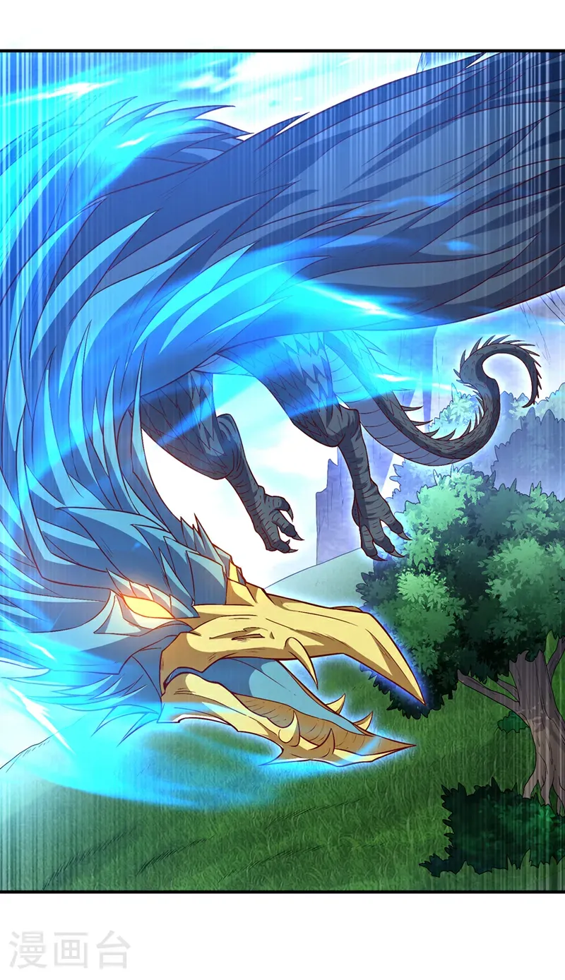 第515话 轮回兄出手了 第11页