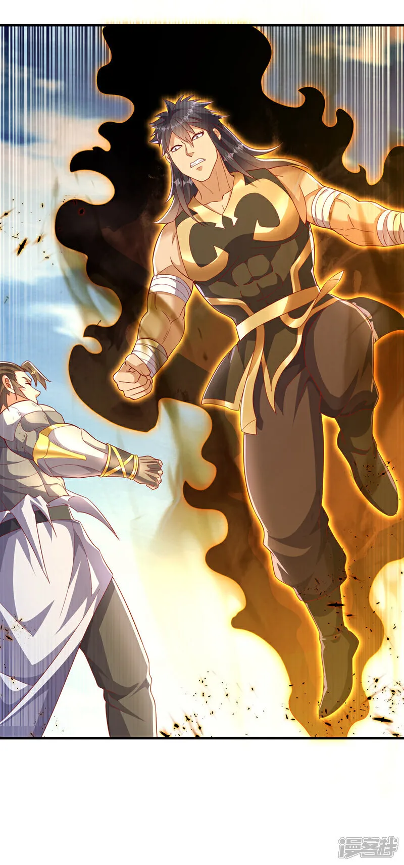 第517话 不打了！我认输！ 第23页