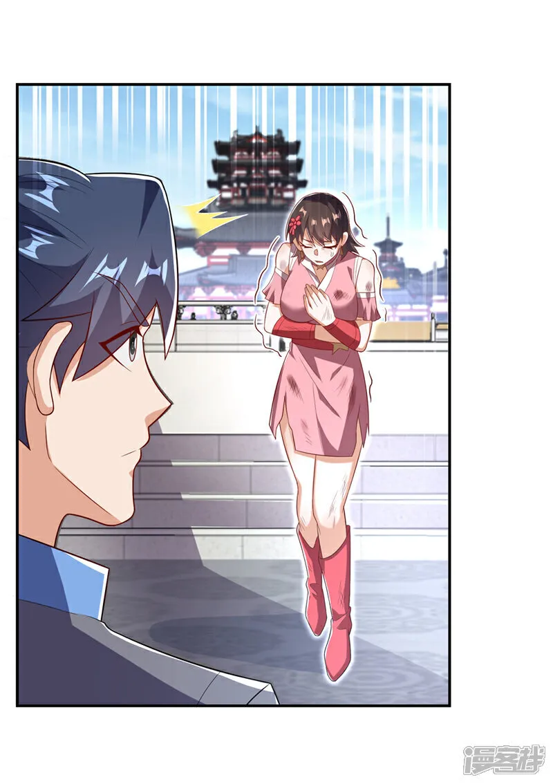 第522话 你终于肯露脸了 第8页