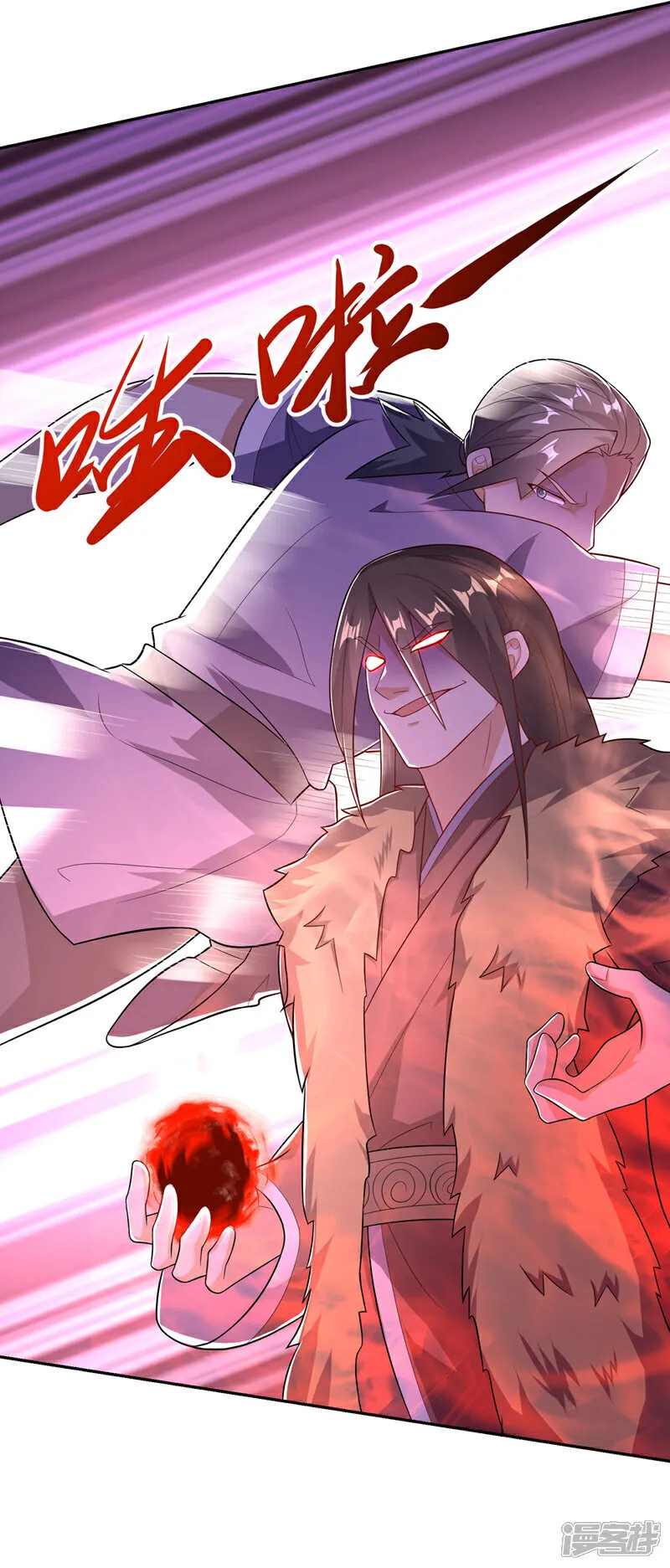 第522话 你终于肯露脸了 第16页